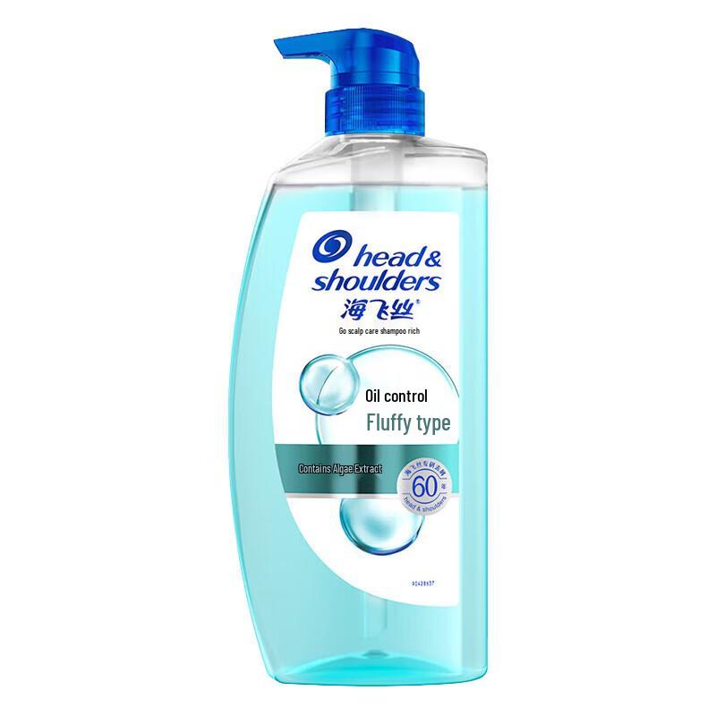 Head & Shoulders Anti-Dandruff Shampoo