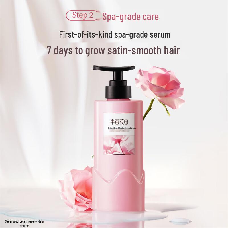 Half Acre Flower Field Volumizing & Oil Control Hair & Body Care Set