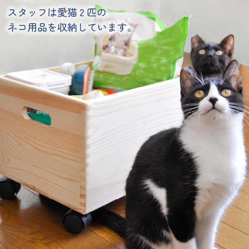 Sakai Sangyo Wooden Storage Box - Wooden, for Magazines, Vegetables, Organizing Box, Vegetable Storage, Storage Container with Casters