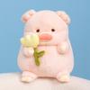 Tulip Piggy Plush Toy Plush Doll Super Soft Cute Ornament Sleeping Birthday Gift Plush Toy