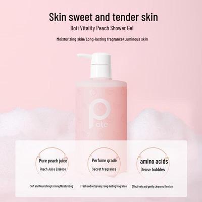 Parti Vitality Peach Shower Gel