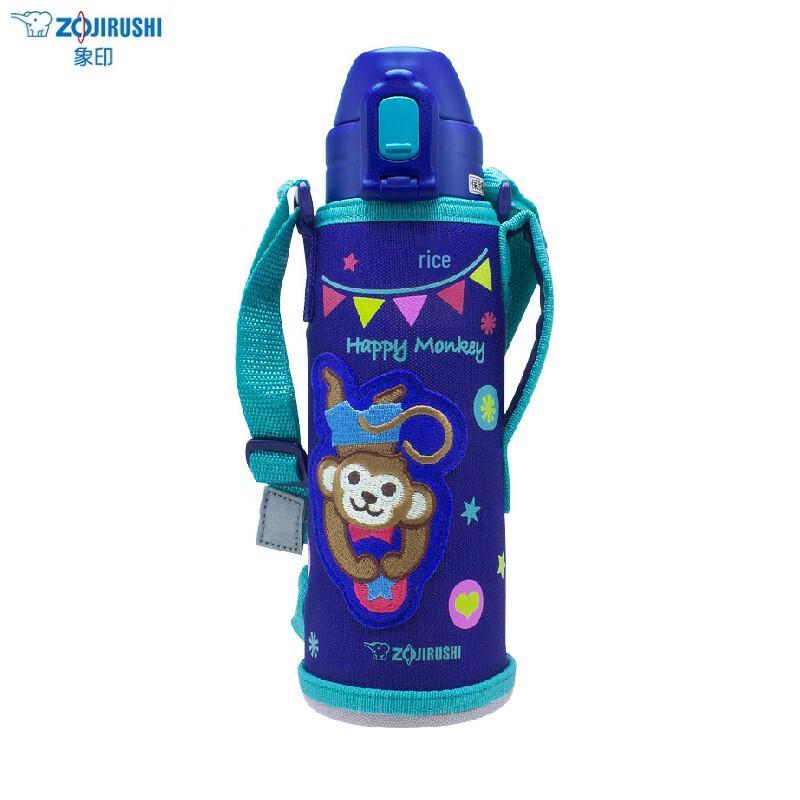 Zojirushi 520ml Kids Insulated Stainless Steel Straw Bottle