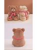 Hugs Baby Plush Dun Dun Bear Toy - Chubby Bear Gift Claw Machine Doll