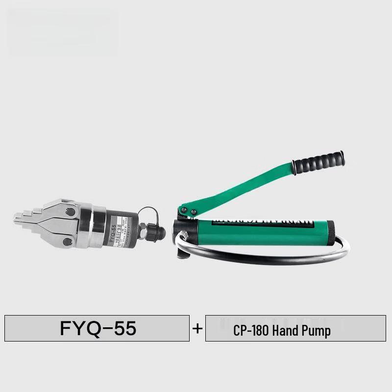 Yunduo FYQ-55 Split Hydraulic Flange Spreader