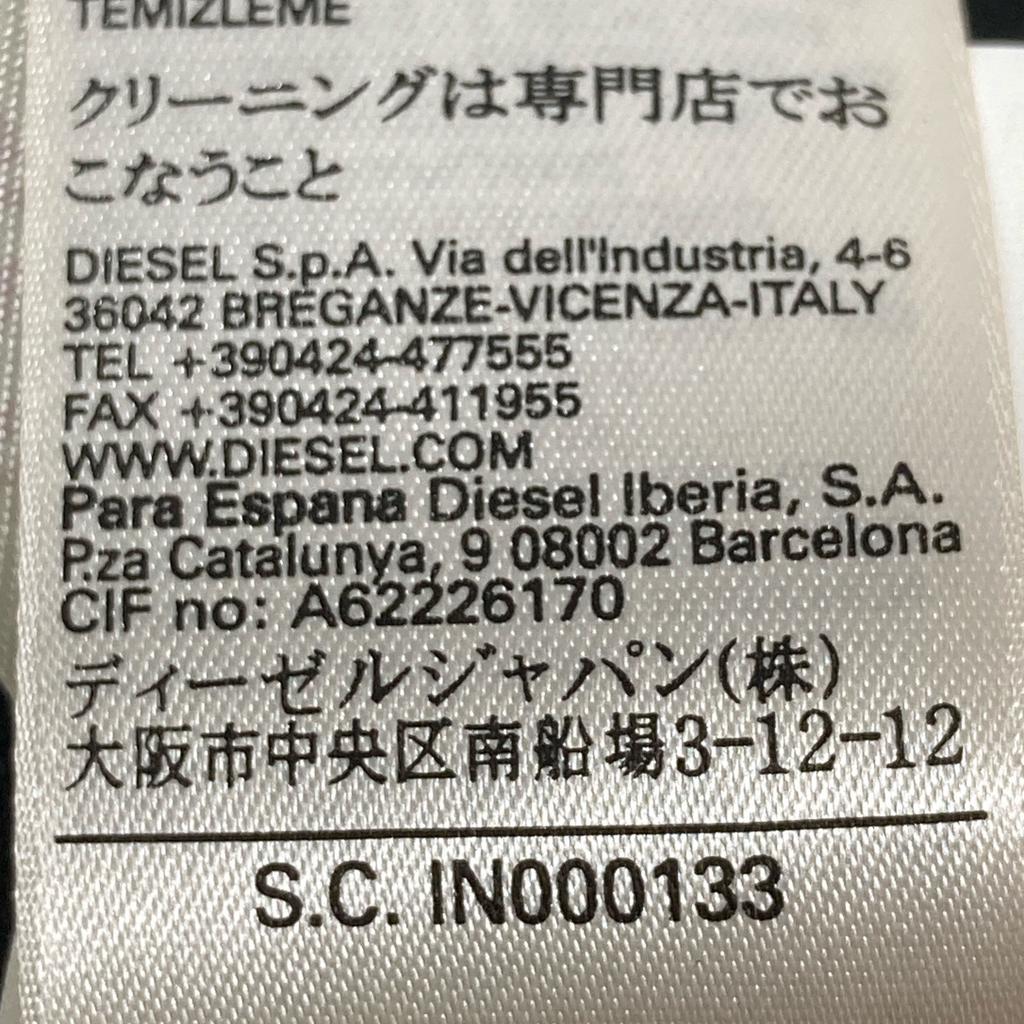 DIESEL Black ramlessa writer jacket Jacket S blackUsed