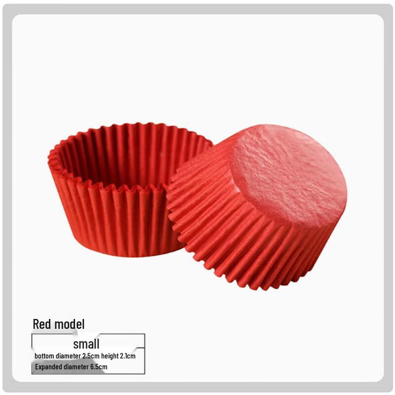 St. Beret Small Watermelon Red Snow Mochi Cups