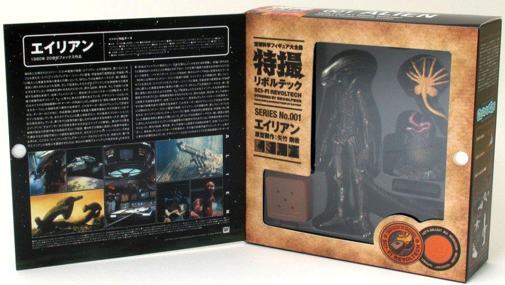 Special Effects Revoltech SERIES ALIEN No.001 (Alien)