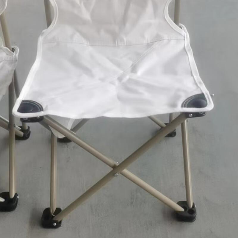 Portable Outdoor Folding Chair