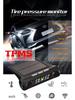 2025 Car Solar Wireless Tire Pressure Monitoring System, Built-in TPMS, High-Accuracy