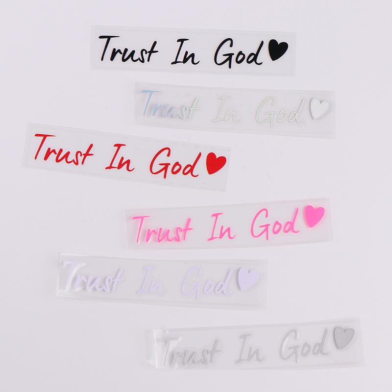 Trust In God Mirror Decal, Car Decals For Women, Faith Mirror Decal, Cute Vinyl Decal, Christian Car Mirror Decal, Religious Car