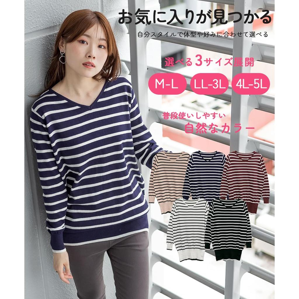 Border Knit Cotton Sweater Top Clothes Shirt Silhouette Oversilhouette Oversize Burgundy Burgundy Red Wine Color Wine Color Autumn Clothes Bordeaux