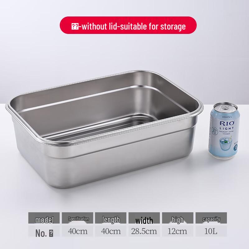 304 Stainless Steel Commercial Food Container