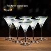 Jingbaodi Commercial Thickened Martini Cocktail Glass Set