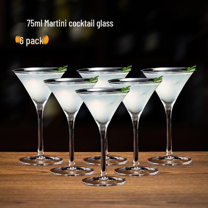 Jingbaodi Commercial Thickened Martini Cocktail Glass Set
