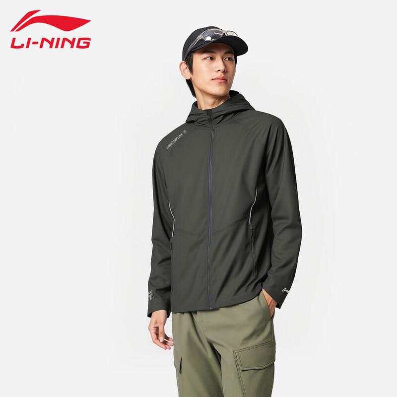Li-Ning Wanlongjia Unisex Windbreaker Jacket