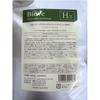 Demi Cosmetics Biove Hair Relax Treatment 2000g