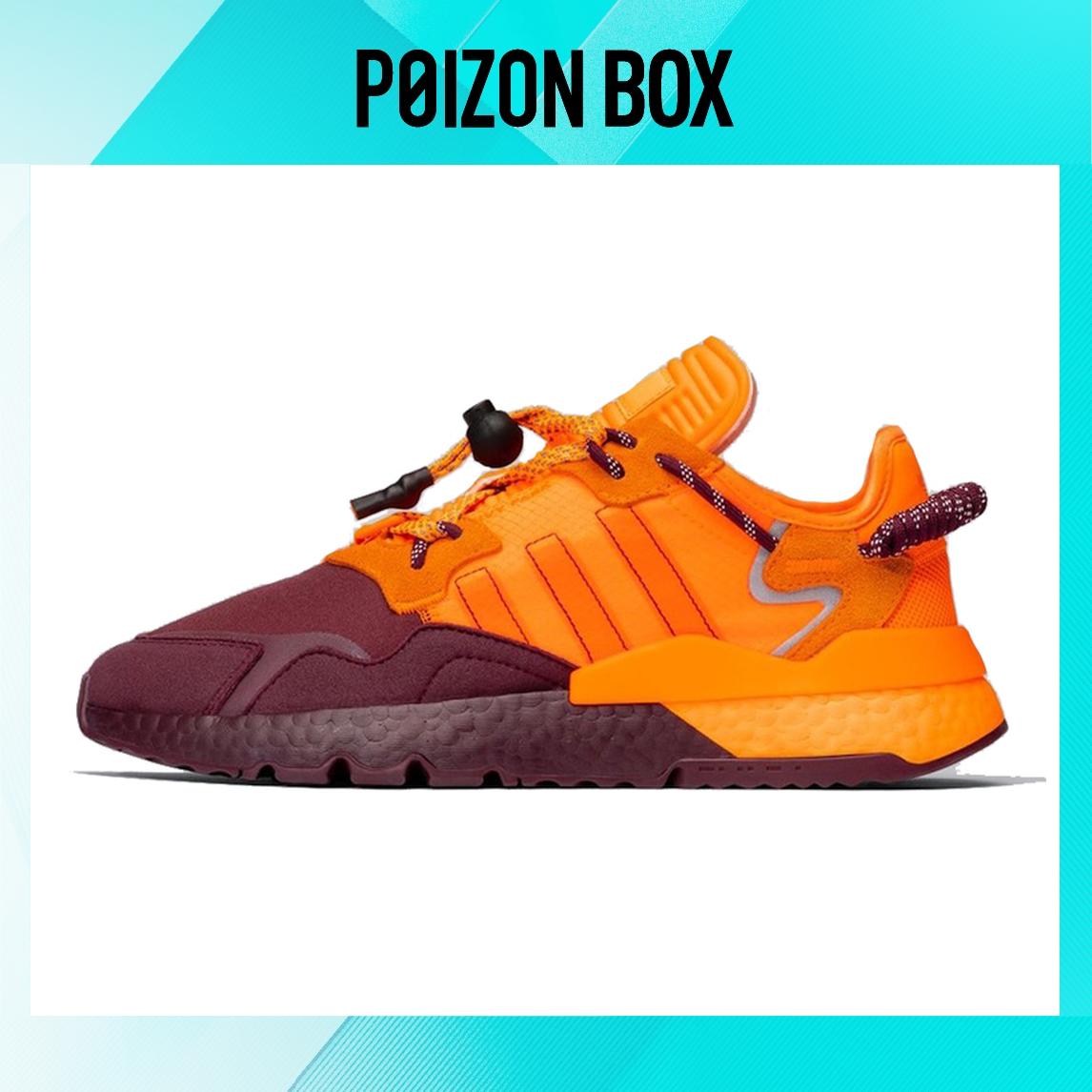 

кроссовки adidas originals Nite Jogger Life Casual Shoes Unisex FX3158