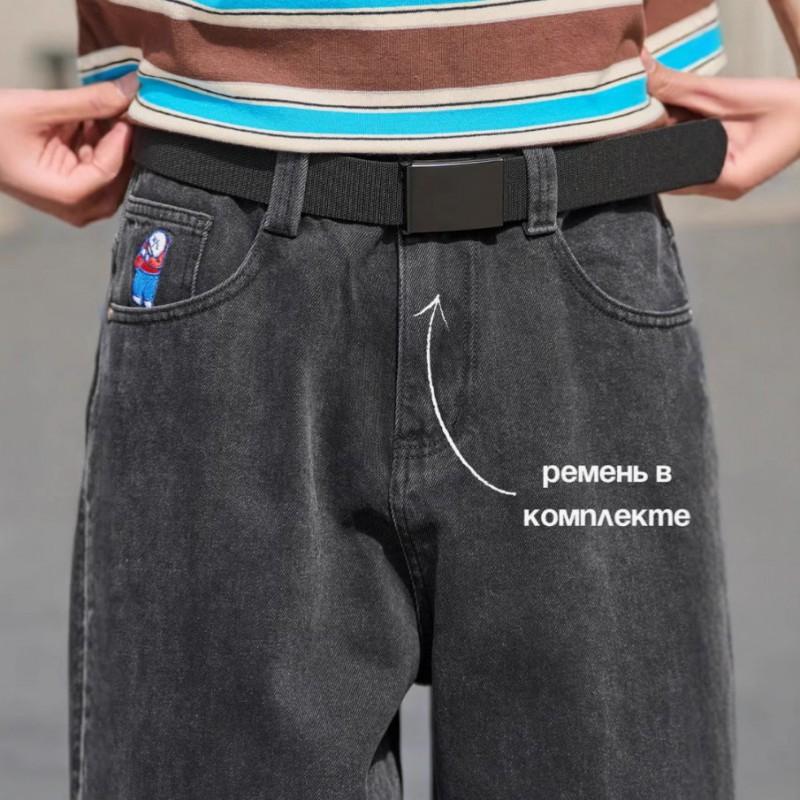 Wide Leg Jeans Y2K Style Teen Boys Loose Fit Casual Denim Pants Skateboard
