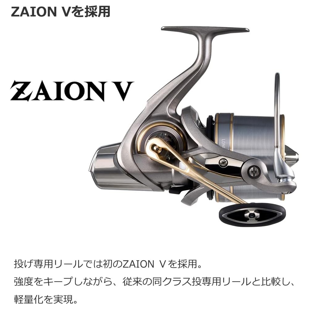 Daiwa Long Beam 23 Fishing Reel 35 QD Size 5 Quick Drag System