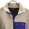 Patagonia Retro X Fleece Jacket XL 14 Beige 65625FA19 Outdoor Kid's Used