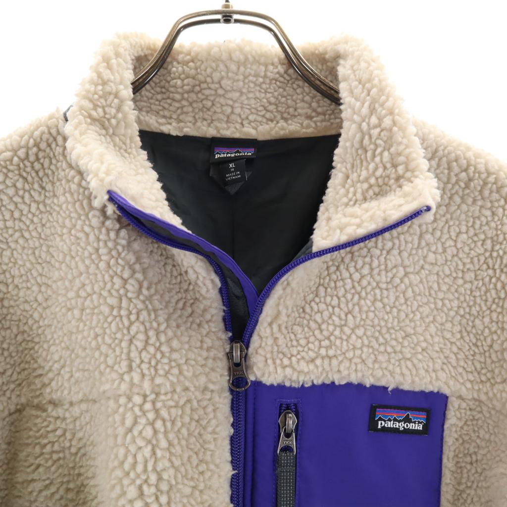 Patagonia Retro X Fleece Jacket XL 14 Beige 65625FA19 Outdoor Kid's Used