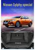 Full Coverage Trunk Mat for 13th, 14th, and 15th Gen Sylphy