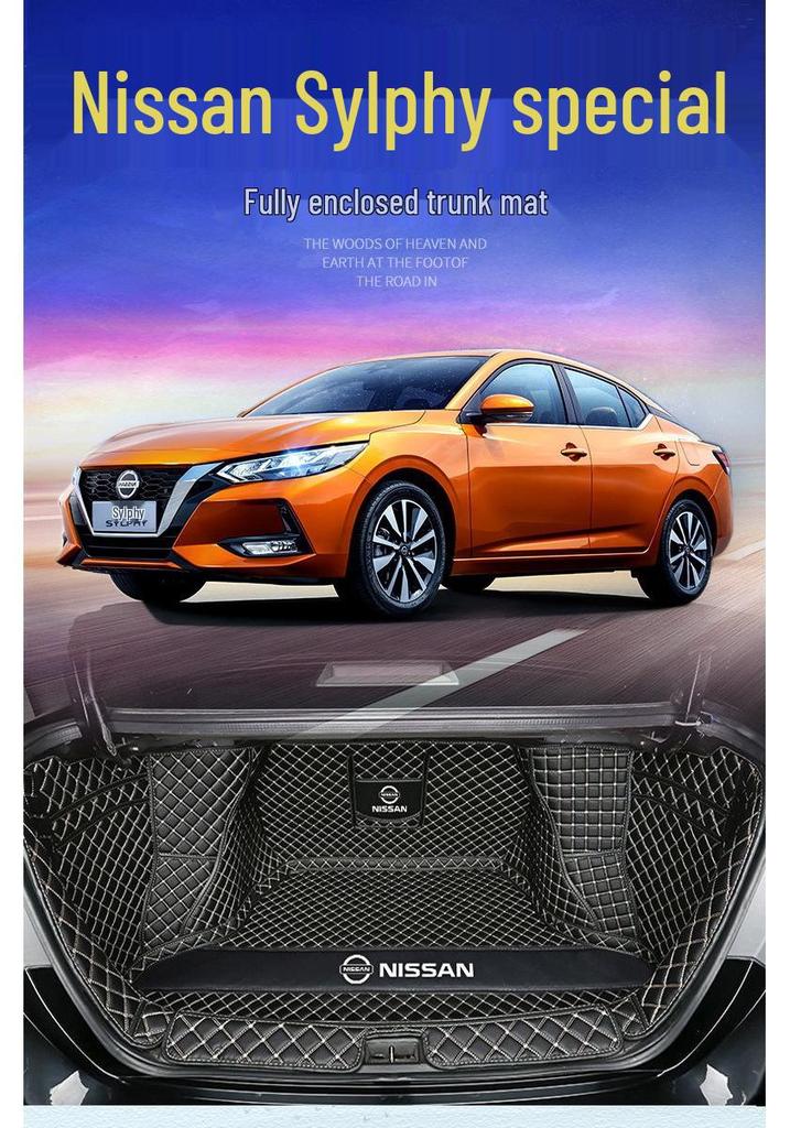 Full Coverage Trunk Mat for 13th, 14th, and 15th Gen Sylphy