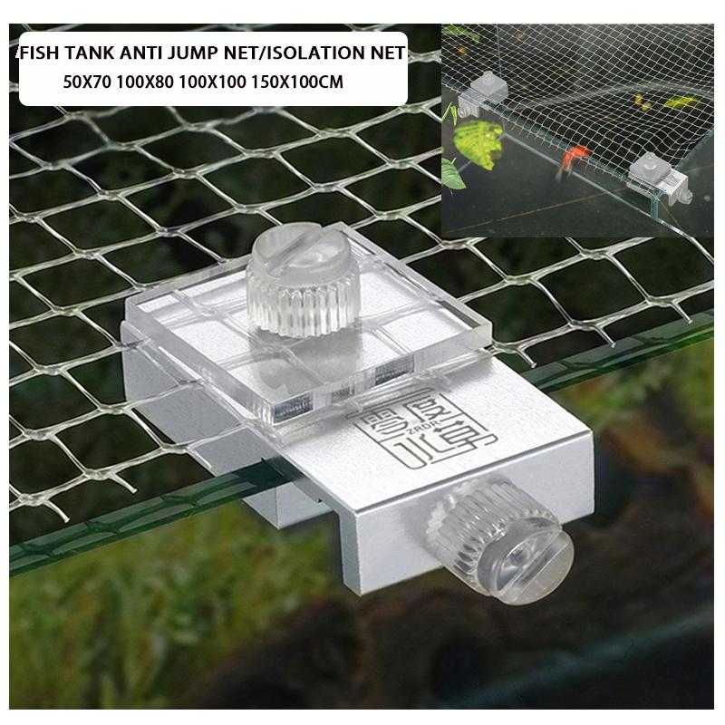 ZRDR DIY Aquarium anti jump net invisible net transparent net fish tank anti jump net anti escape replacement net
