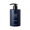Peptide Biome For Men Shower Gel - All-in-One Deep Cleansing & Skin Barrier Strengthening Body Wash (300ml / 10.14 Fl.oz.)