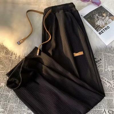 Women's Summer Ice Cold Wide Leg Pants Thin Long Pants Loose Large Size Trousers