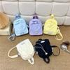 New simple large-capacity messenger bag trendy shoulder bag small fresh water cup bag
