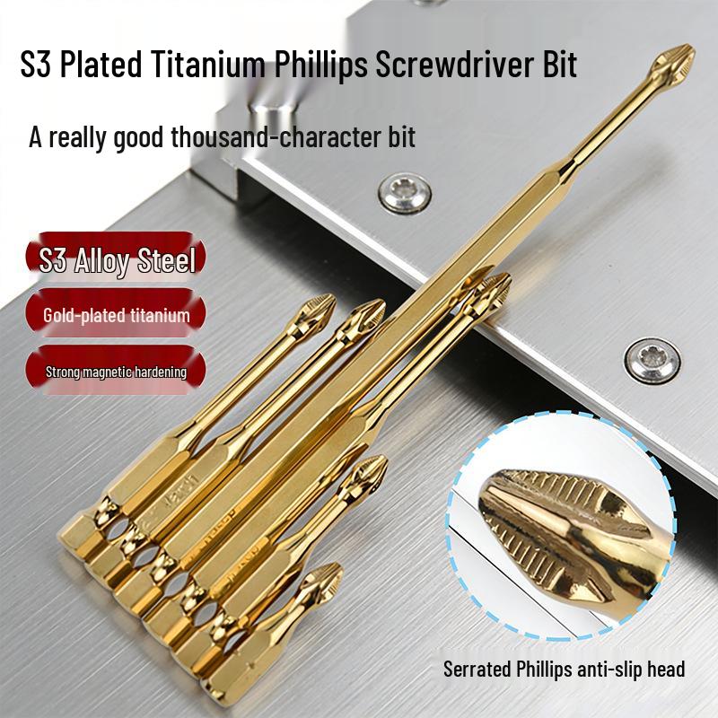 Precision Titanium Screwdriver Bits - Strong Magnetic Phillips, High Torque Home Repair Tools