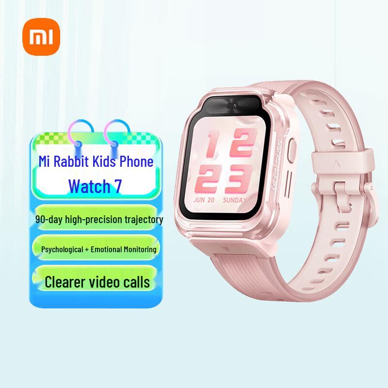 

Xiaomi Mitu Kids Phone Watch 7 (CN version)
