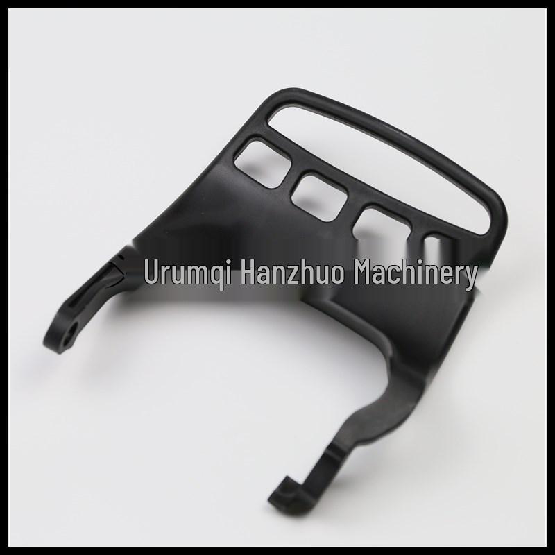 MS231 251 Hand Guard Brake Baffle Chainsaw Accessory