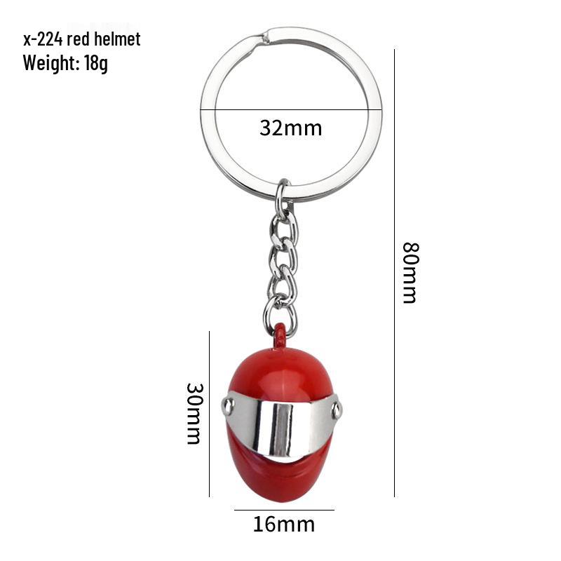 Creative 3D Mini Helmet Keychain: Motorcycle Safety Helmet with Engravable Baffle