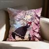 Alya R-Roshidere Pillow Case For Sofa Decor Car Office Room Printing Cushion Cover Decorations and Protector