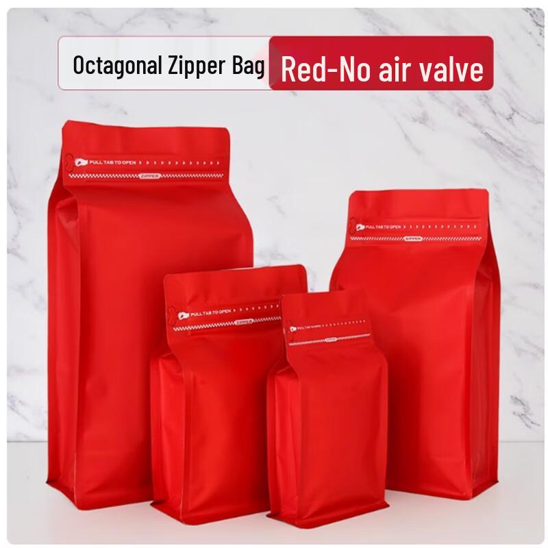 Shengbilai Disposable Coffee Bean Sealing Bags