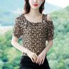 Summer New Korean Style Chiffon Shirt Short-sleeved Blouse Printed Fashion Loose Floral Top