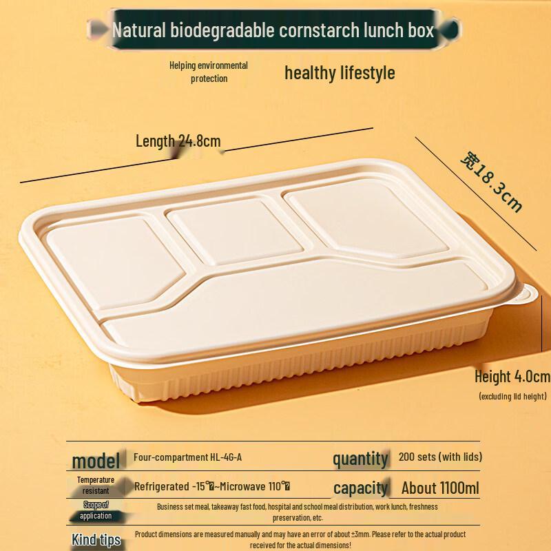 Degradable Corn Starch Eco-Friendly Meal Boxes