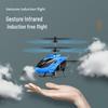 Drop-resistant Children's Remote Control Induction Helicopter Toy with Hovering Lights