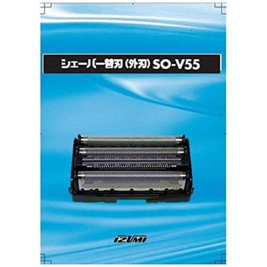 

Maxell Izumi Сменное лезвие для бритвы SO-V55 мужская (внешнее лезвие) чёрный