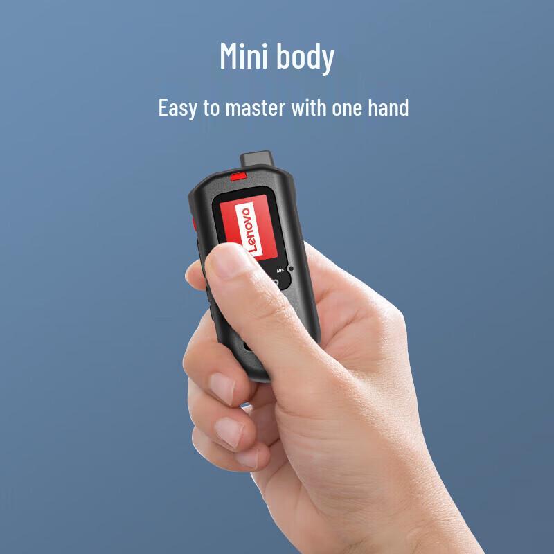 Lenovo CL148 Public Network Walkie-Talkie (CN version)