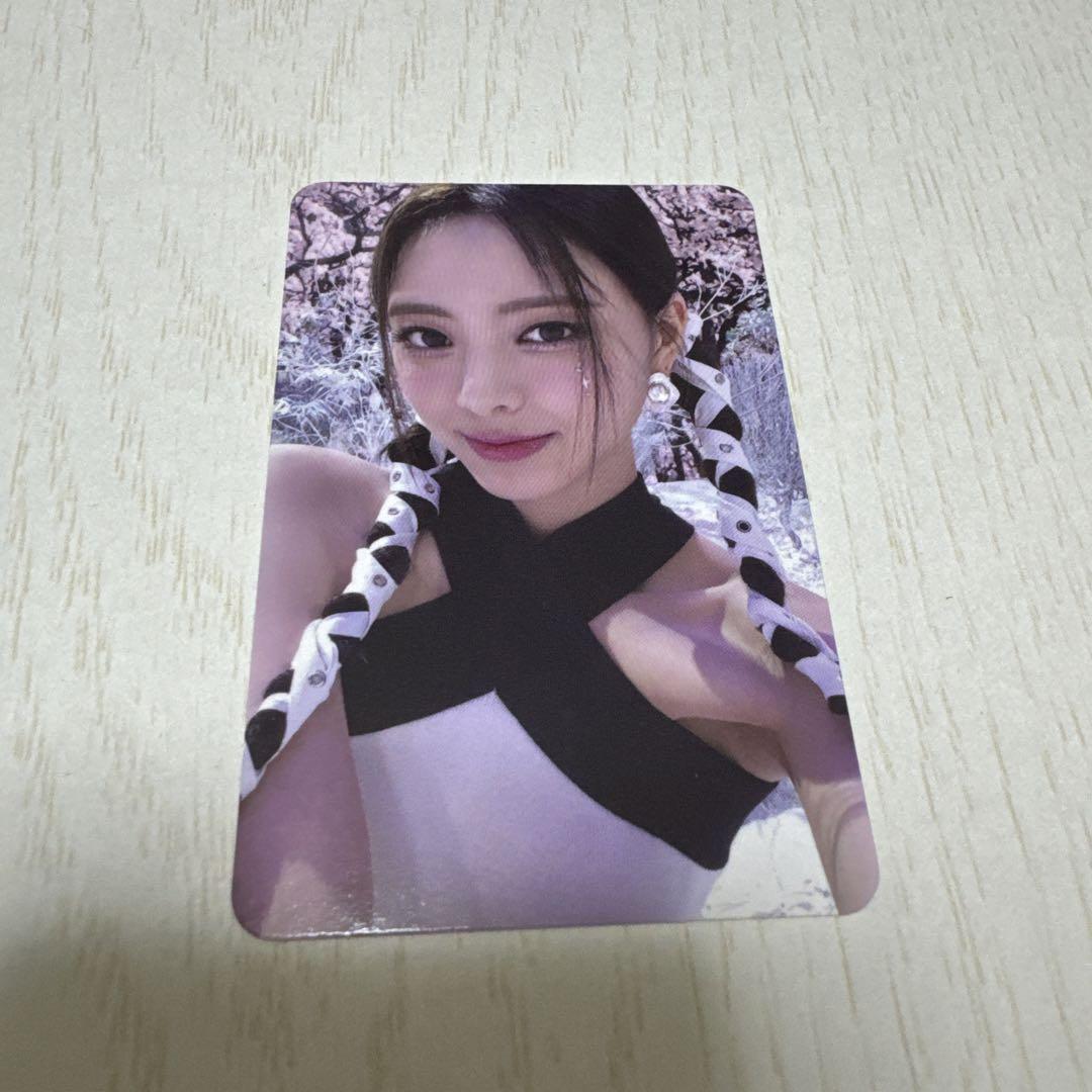 

[USED] ITZY Yuna Trading Card Cheshire Special Edition