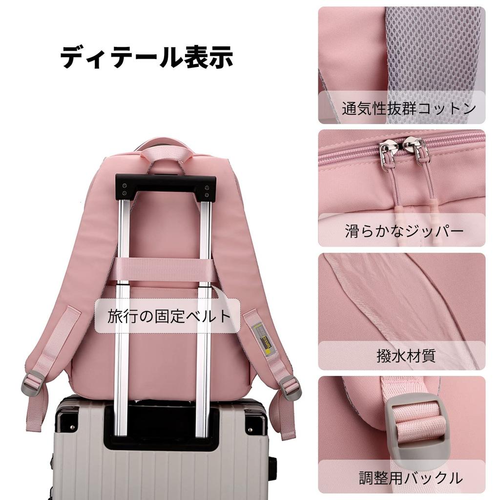 FANDARE Women's Backpack, A4 Compatible, Lightweight, Stylish, Fits 15.6-inch Laptop, Multiple Pockets, Back Pocket, Carry-On Function, Perfect for