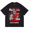 Tops – T-Shirts