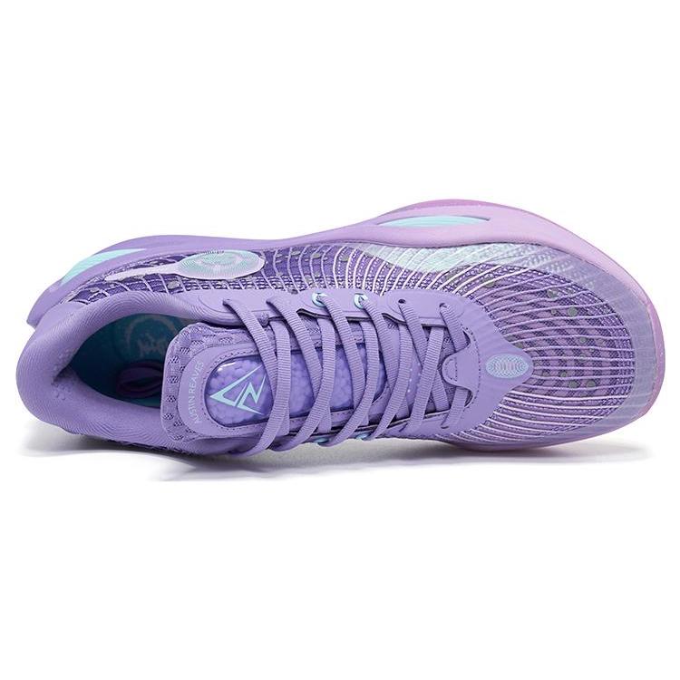 Rigorer AR1 Basketballsko Z323360104-039