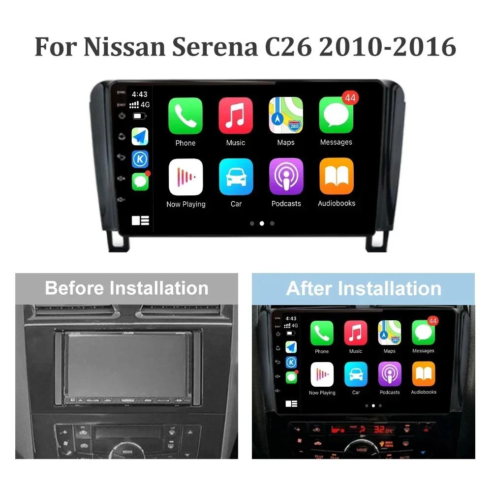Android 13 For Nissan Serena C26 2010-2016 Car Radio Automotive Multimedia Player Carplay Navigation GPS 4G WIFI Auto Screen
