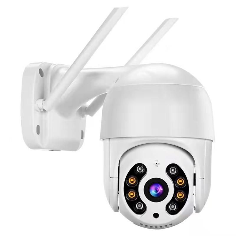 Huawei 8MP Wireless Surveillance Camera with Zoom, Home Monitoring, Waterproof, Hisilicon Chip, WIFI.