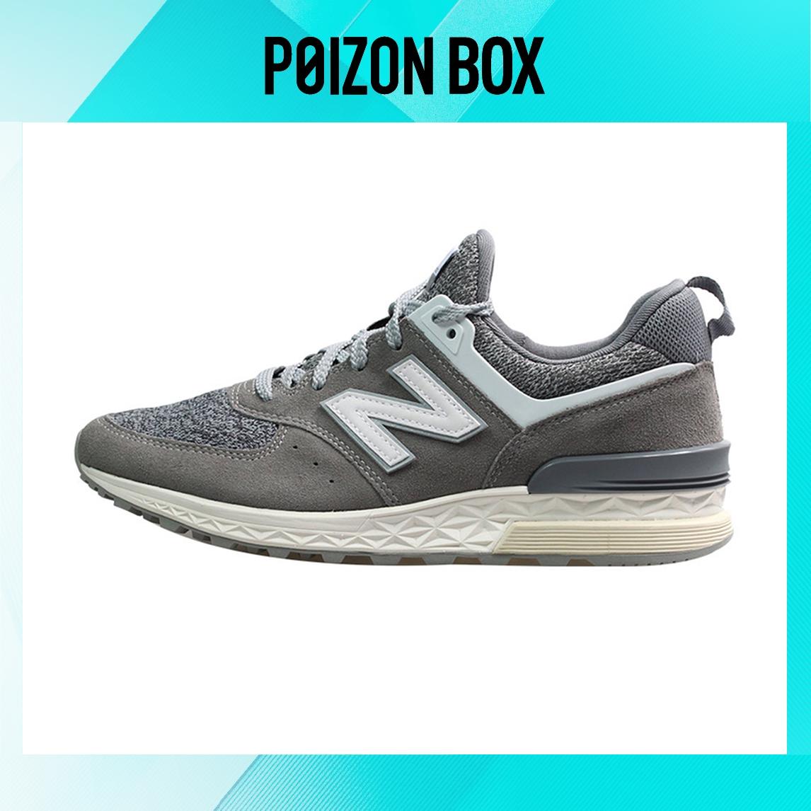 

New Balance NB 574 Sport Lifestyle Shoes Unisex