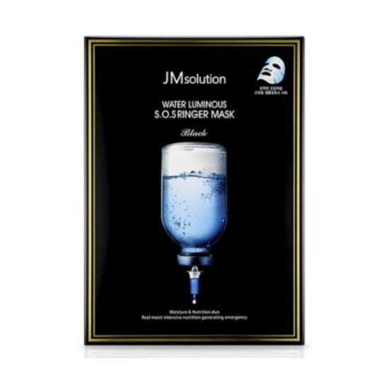 JMsolution Water Luminous SOS Ringer Mask Black Intensive Hydrating Sheet Mask 10pcs